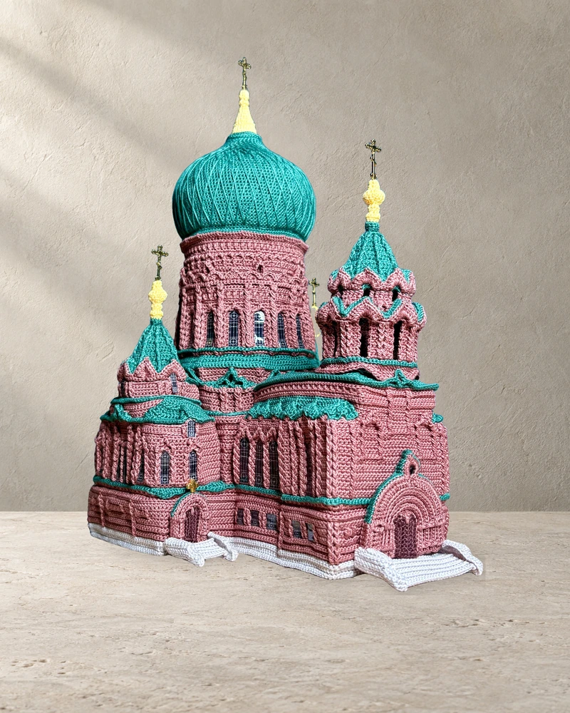 Saint Sophia Cathedral